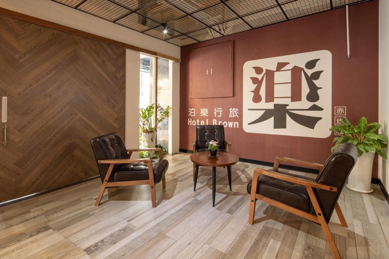 Hotel Brown - Chihkan Branch Tainan Exterior foto
